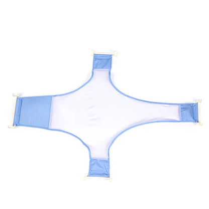 Newborn Infant Bath Adjustable Antiskid Net