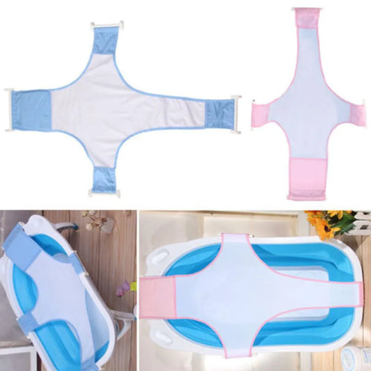 Newborn Infant Bath Adjustable Antiskid Net