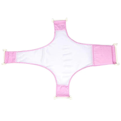 Newborn Infant Bath Adjustable Antiskid Net