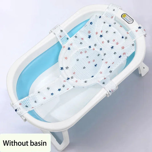 Newborn Adjustable Baby Bath Net Mat