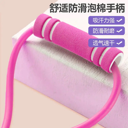 Resistance Band – Women's Yoga & Leg Shaping Fitness Belt