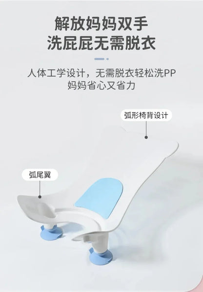 Newborn Baby Cleaning & Washing Bathtub