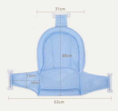 Newborn Adjustable Baby Bath Net Mat