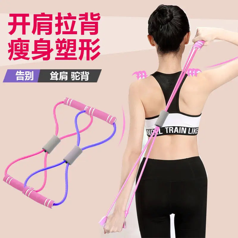 Resistance Band – Women's Yoga & Leg Shaping Fitness Belt