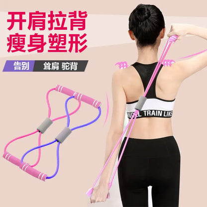 Resistance Band – Women's Yoga & Leg Shaping Fitness Belt