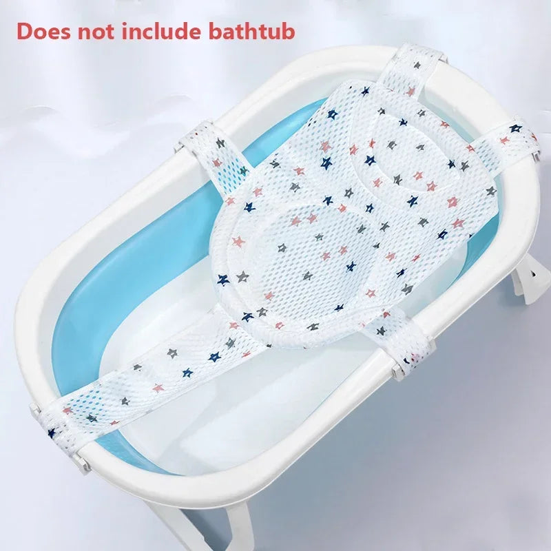 Newborn Adjustable Baby Bath Net Mat