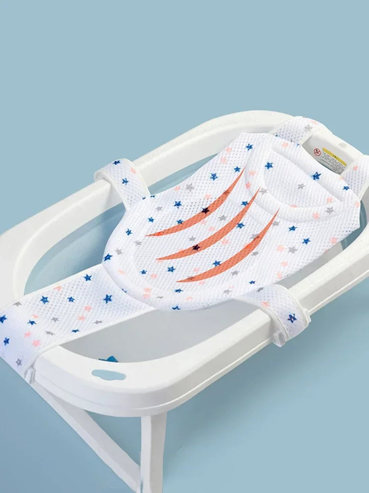 Newborn Adjustable Baby Bath Net Mat